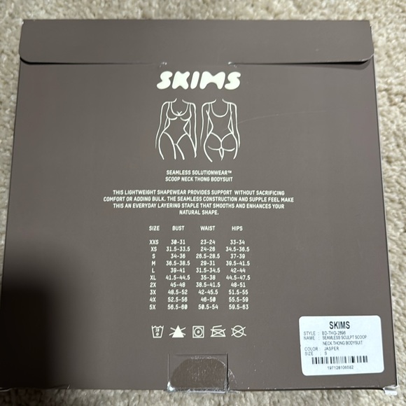 NWT SKIMS sculpting scoop neck thing bodysuit - Picture 4 of 6